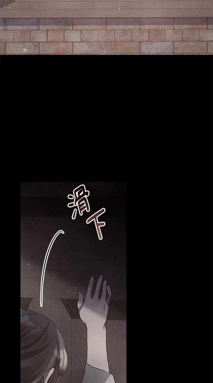 第1话96