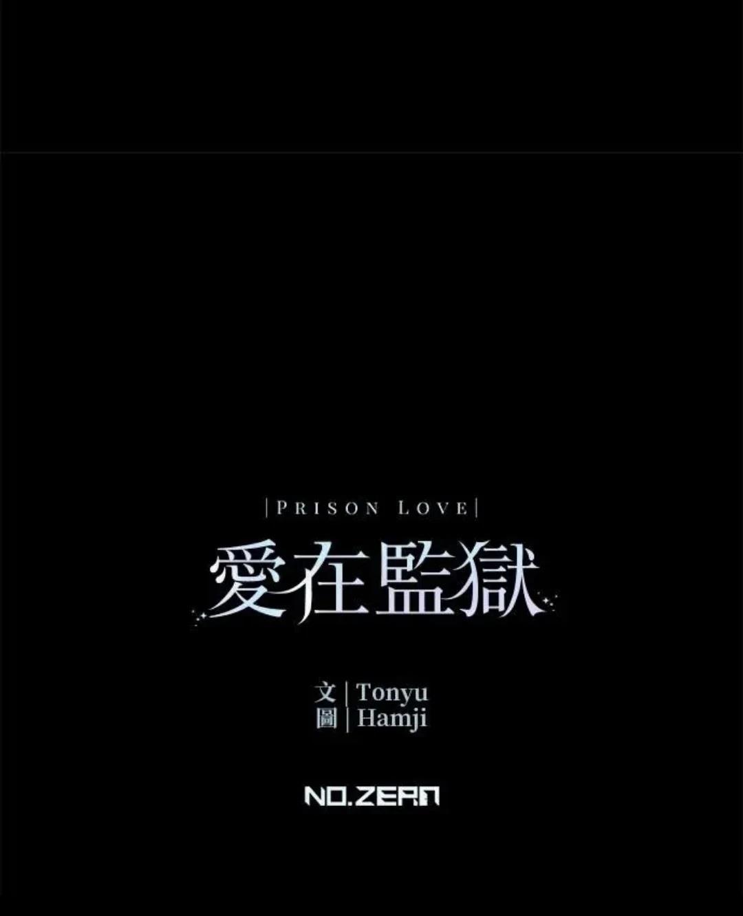 第10话69