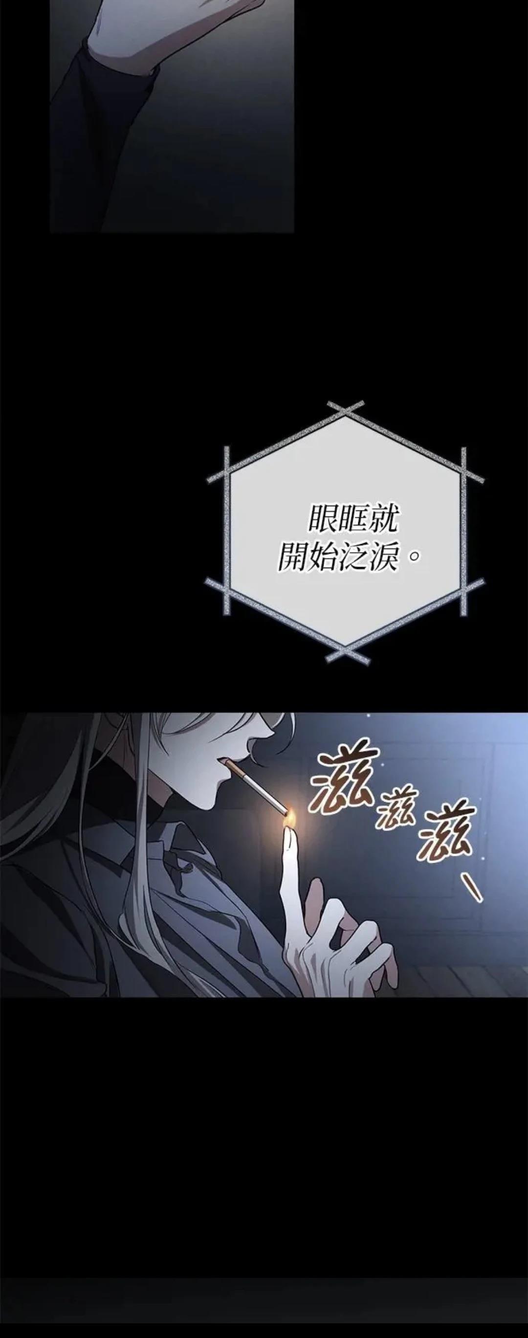 第8话55