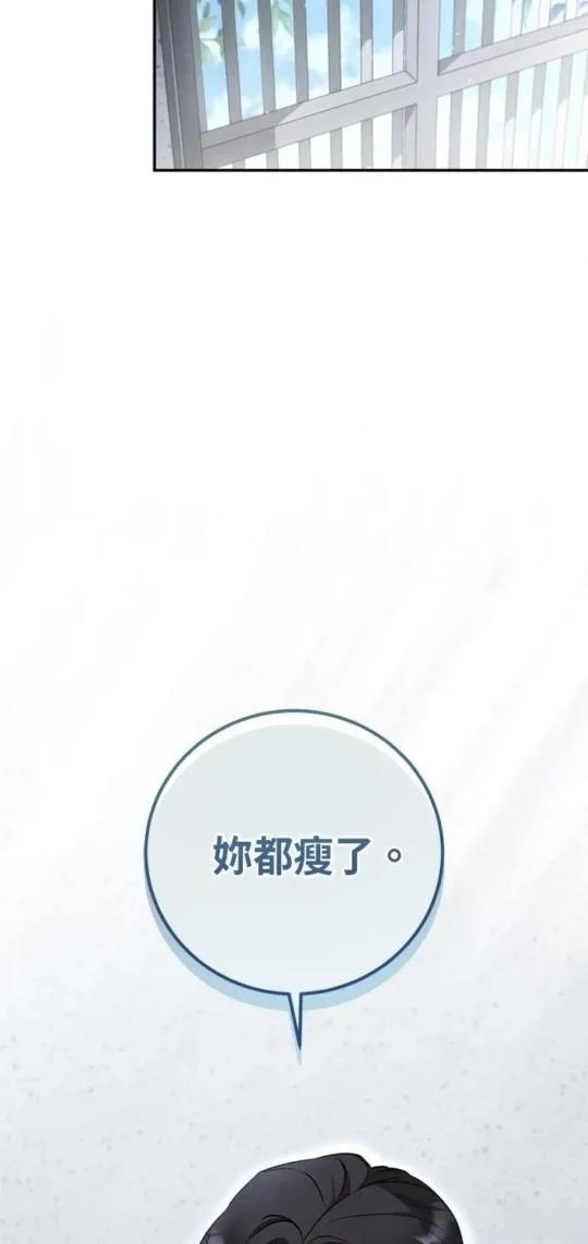 第4话46