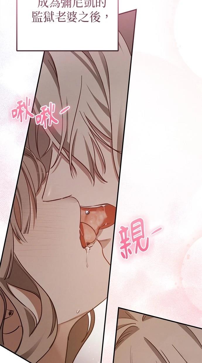 第1话38