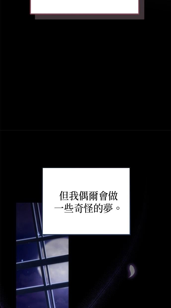 第1话40