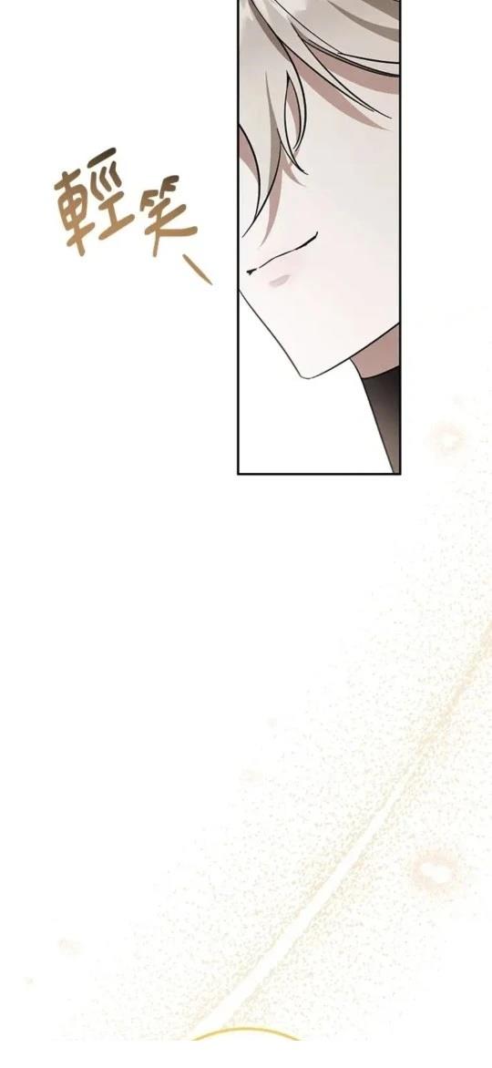 第6话66