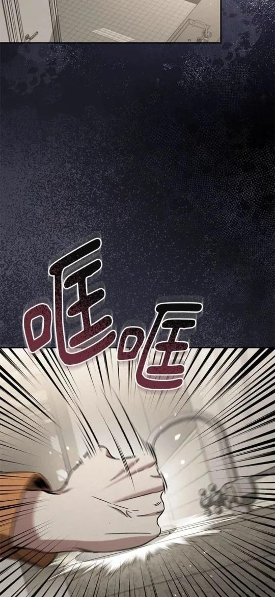 第6话69
