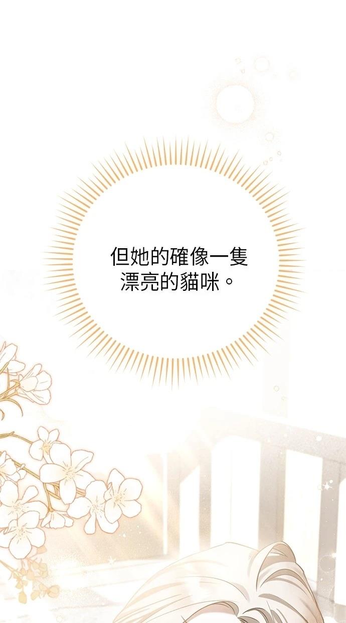 第3话29