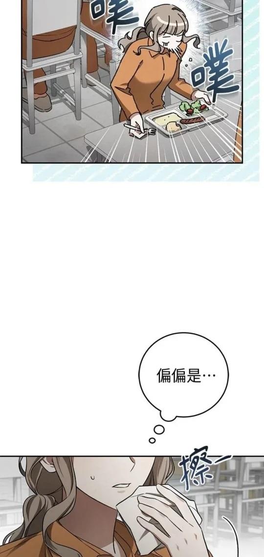 第4话28