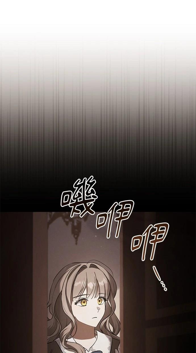 第1话122