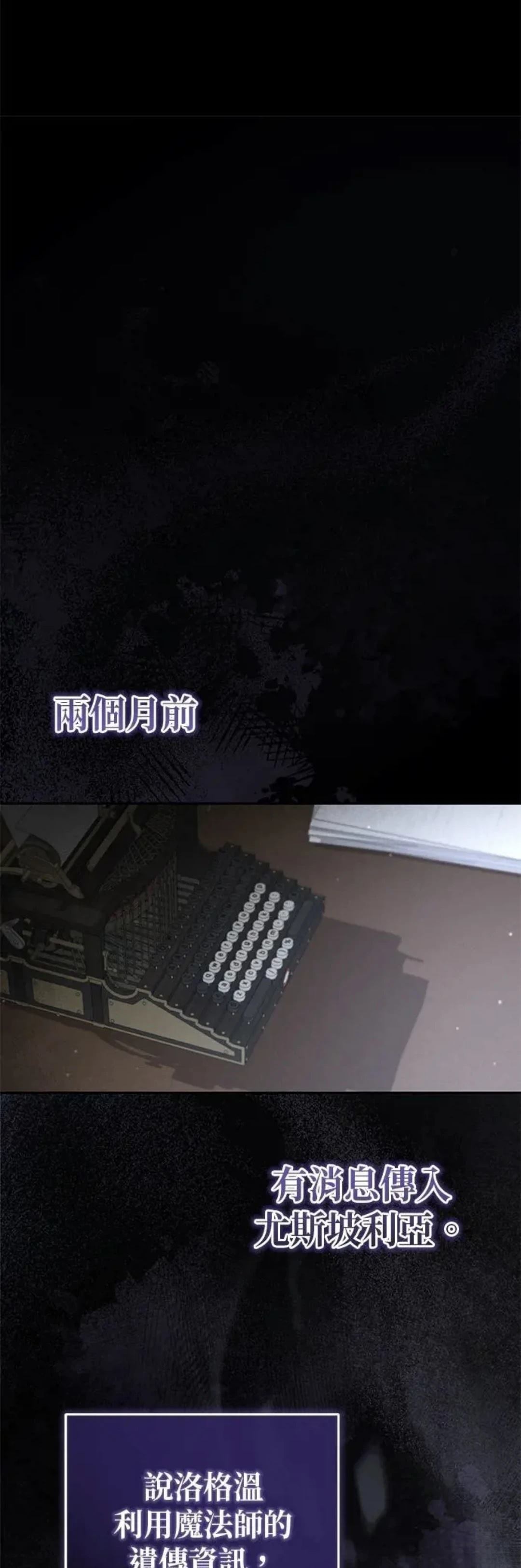 第10话20