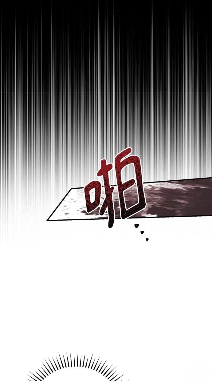 第3话80