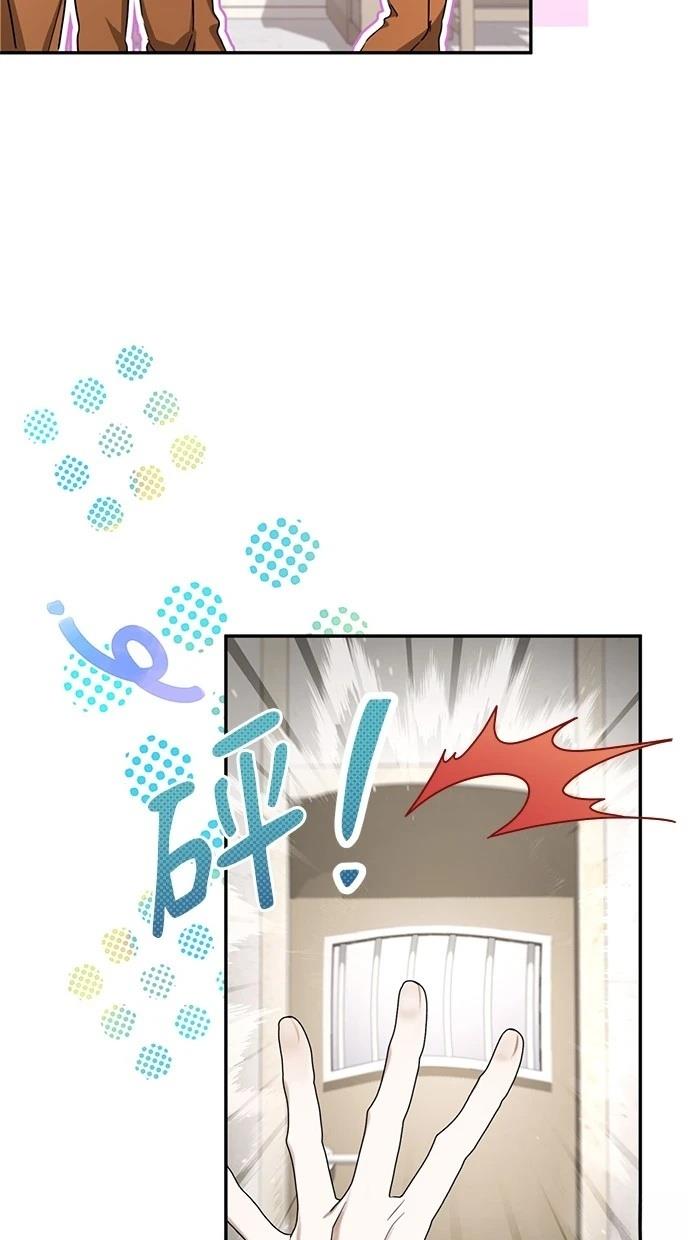第3话83