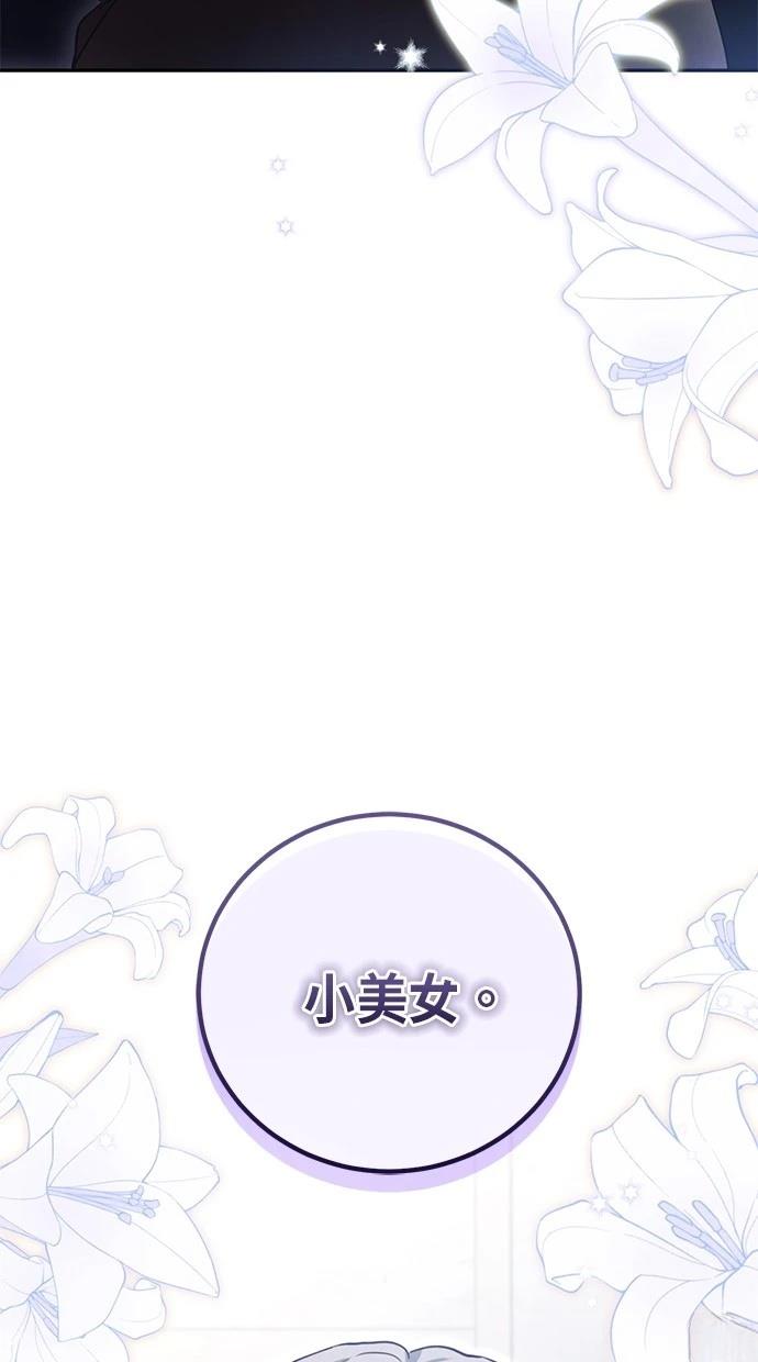 第3话89