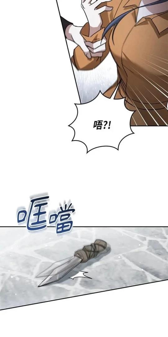 第6话31
