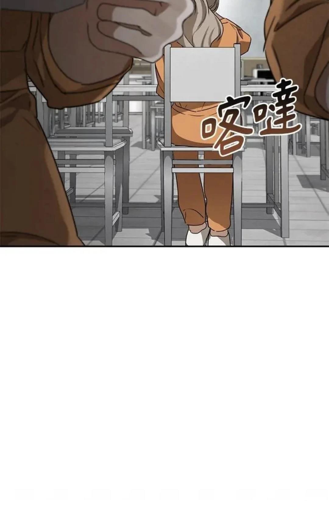 第4话39