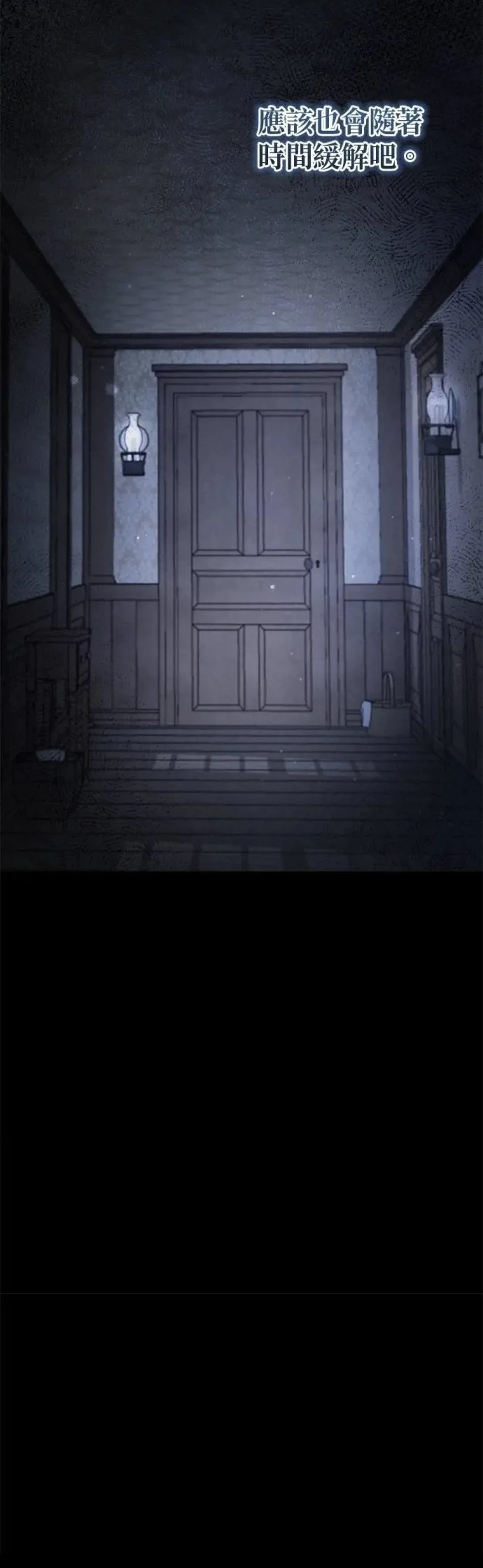 第8话15