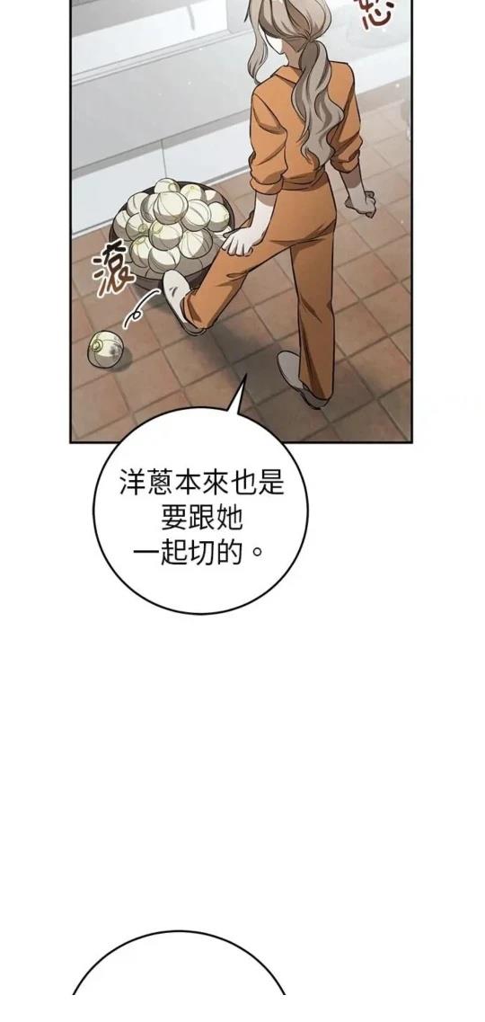 第4话22
