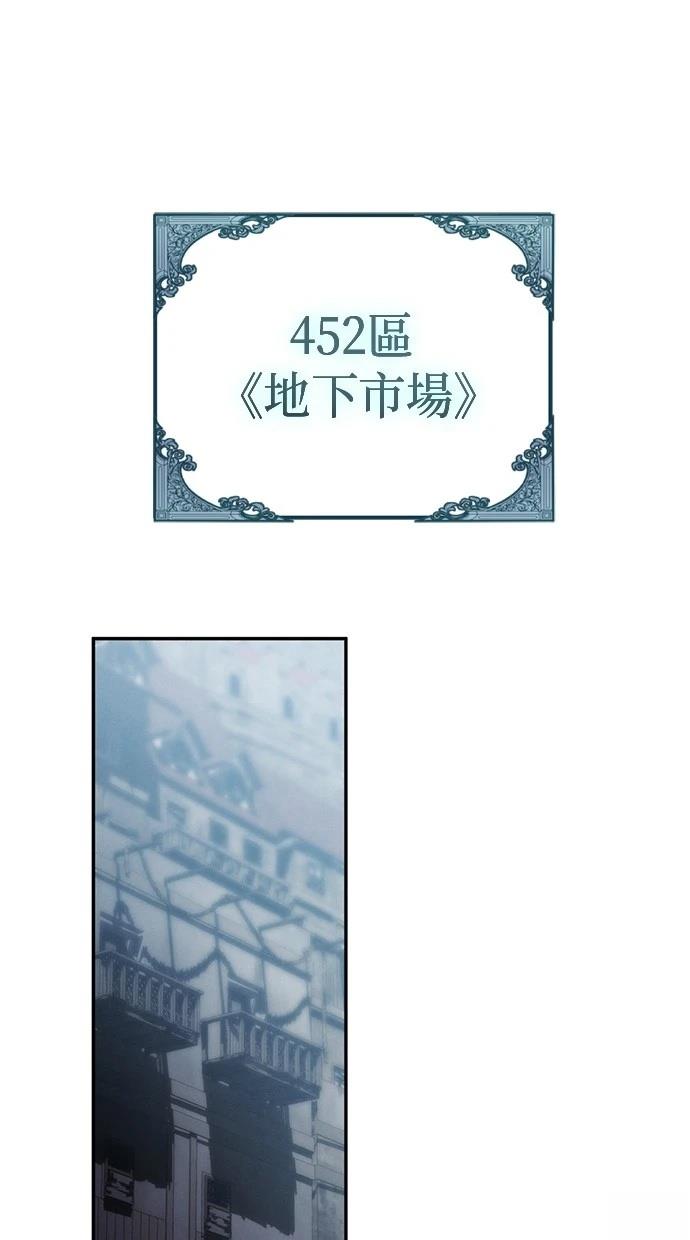 第2话66