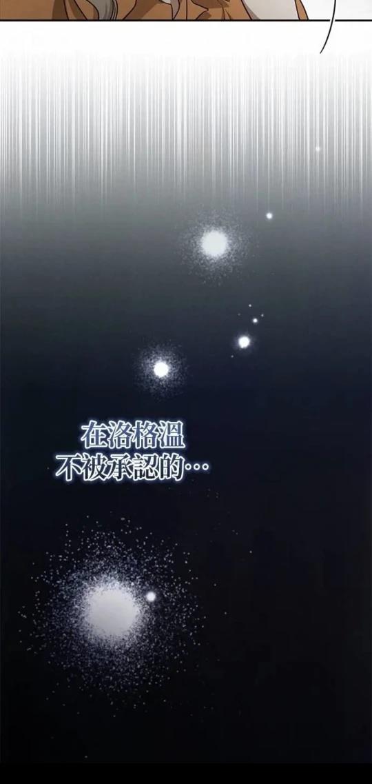 第4话29