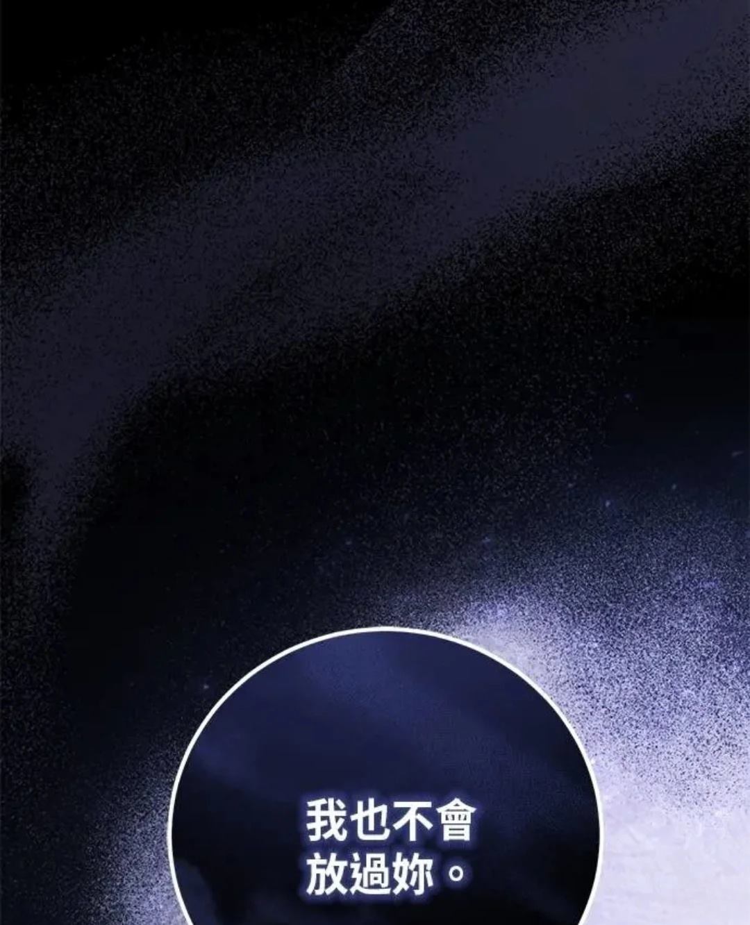 第10话65