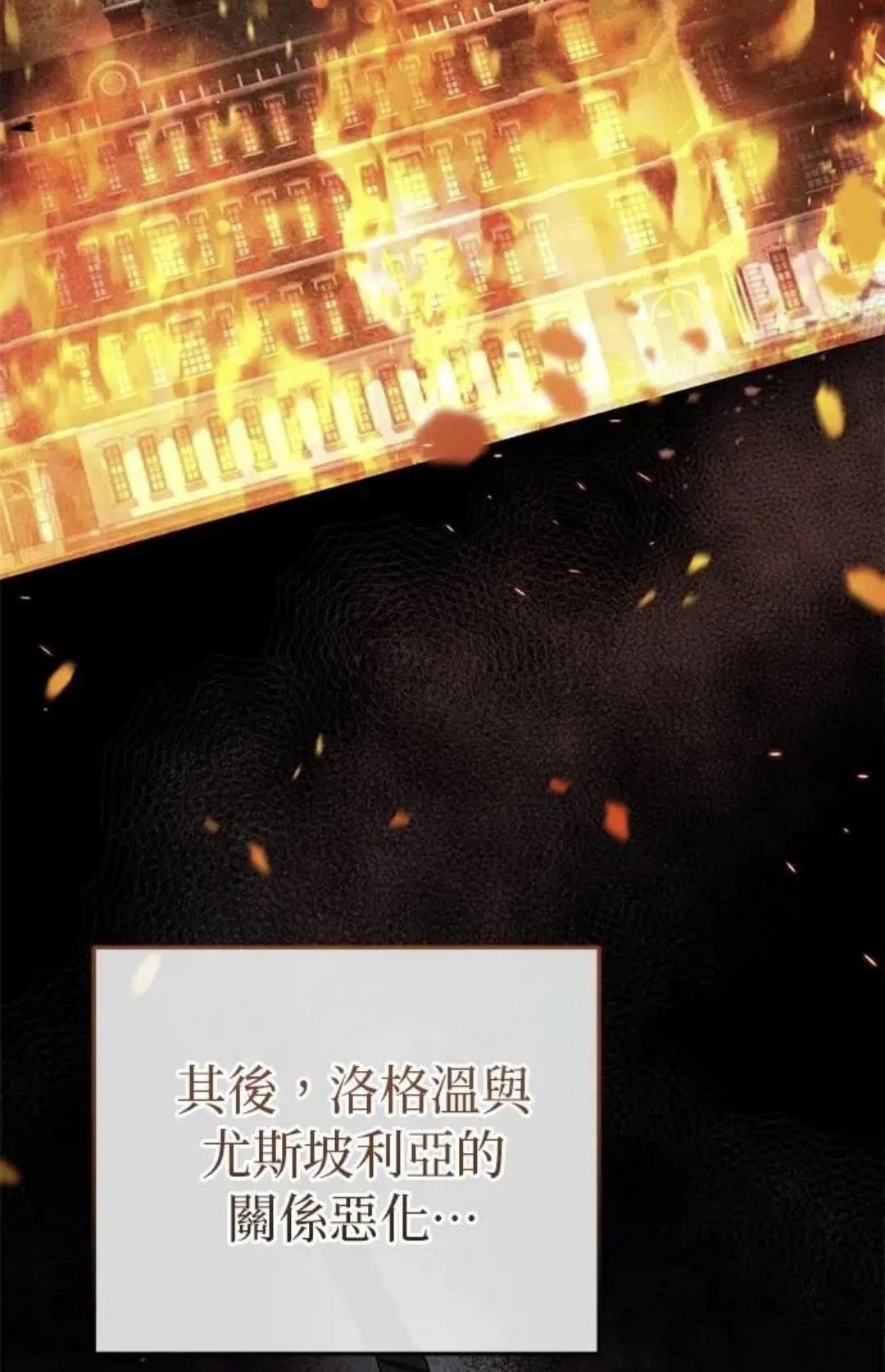 第4话35