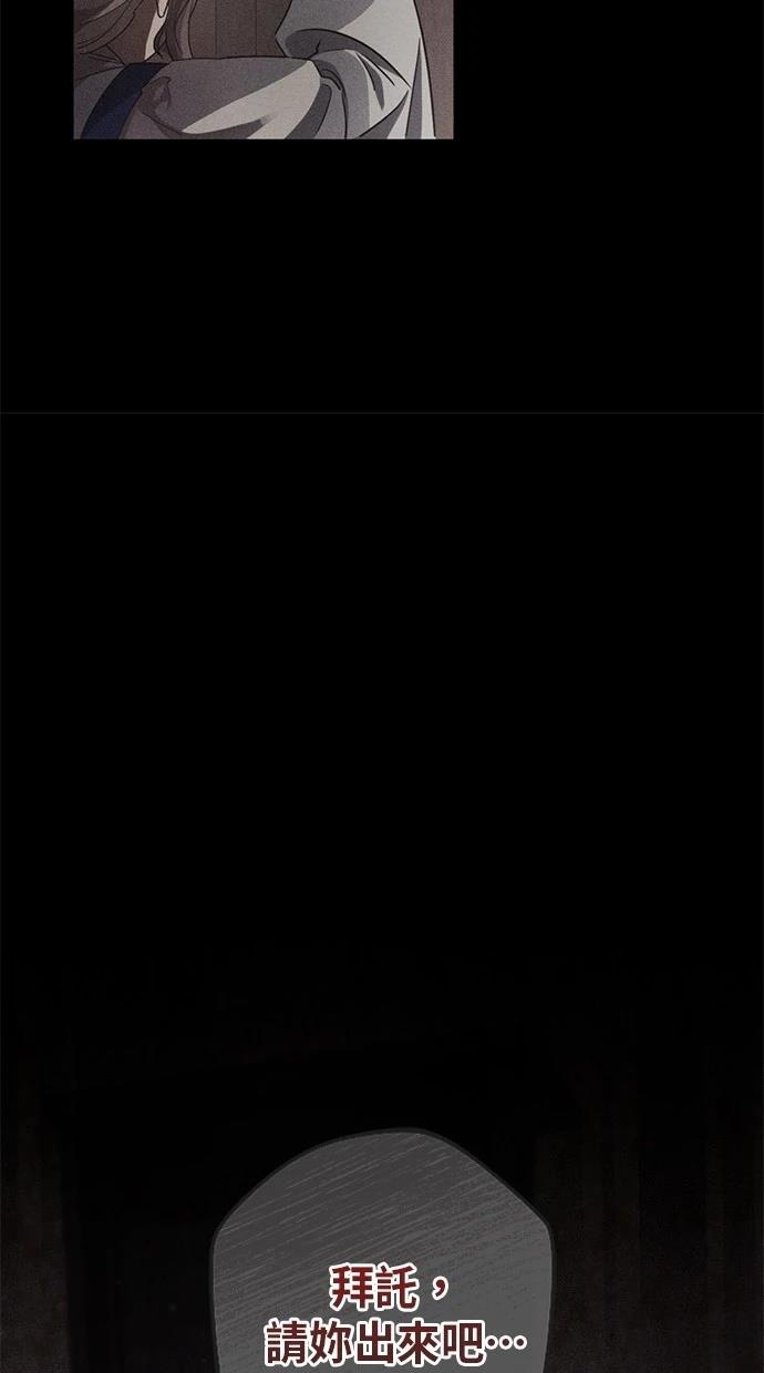 第1话97