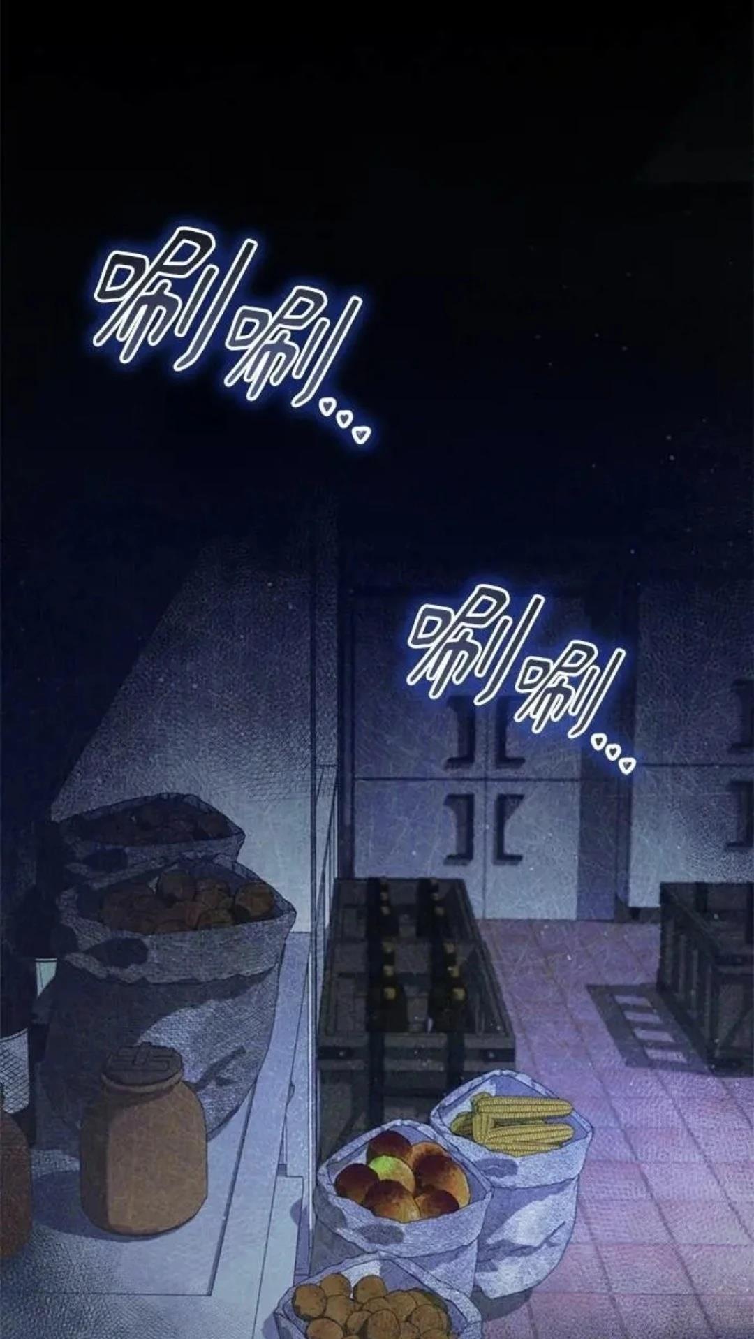 第4话0