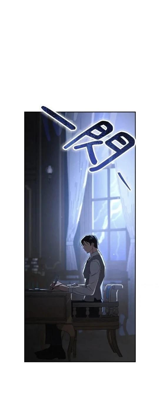 第8话34