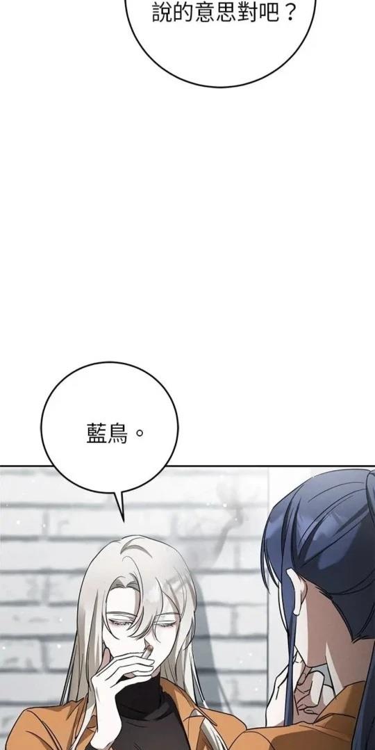 第6话27