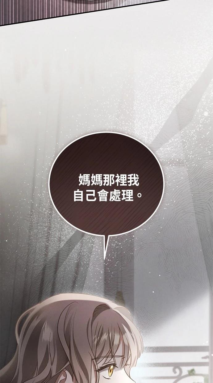 第1话100