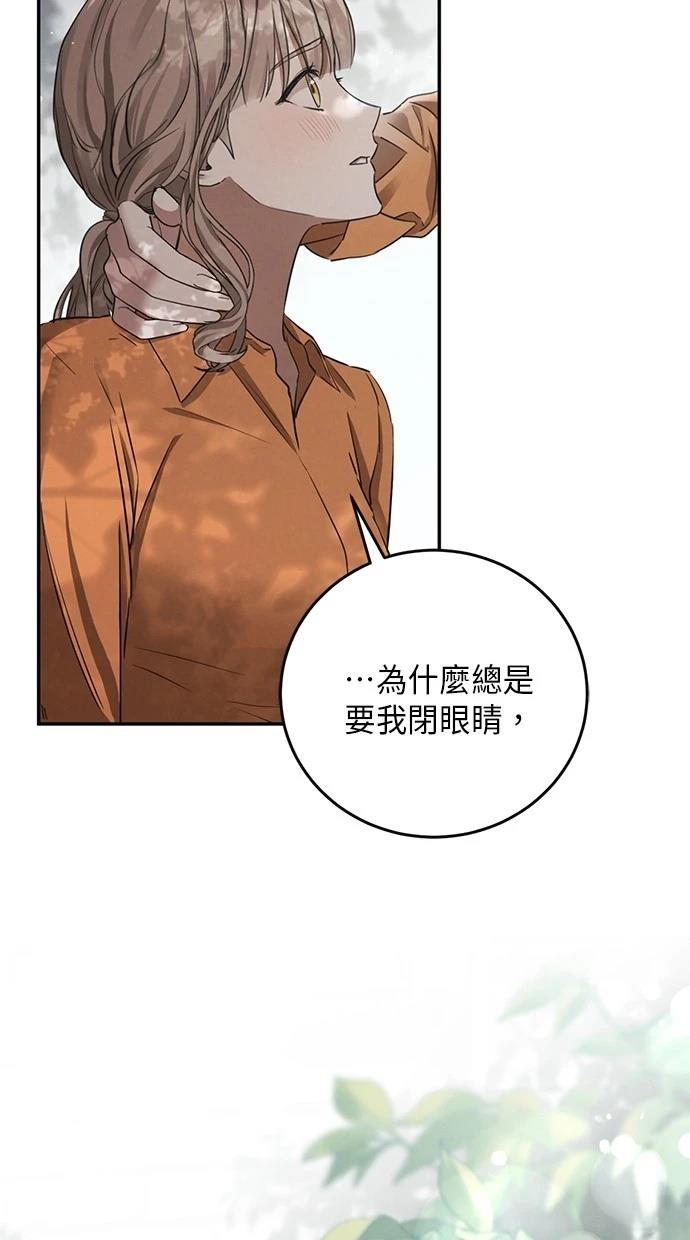 第1话32