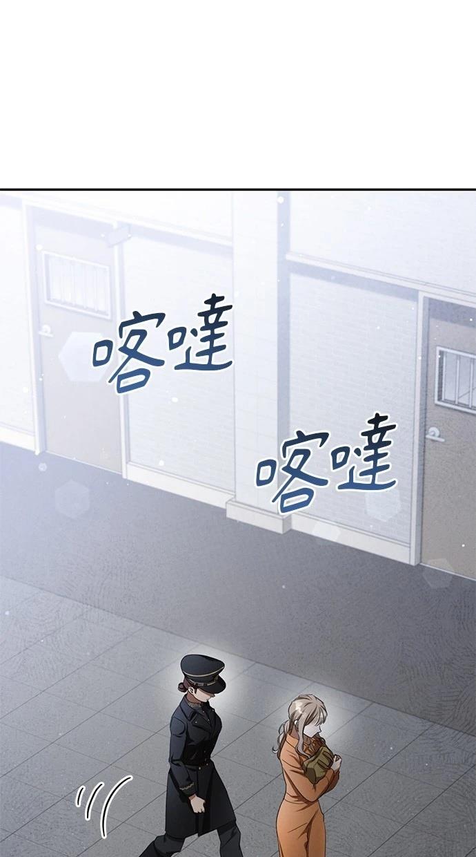 第3话1