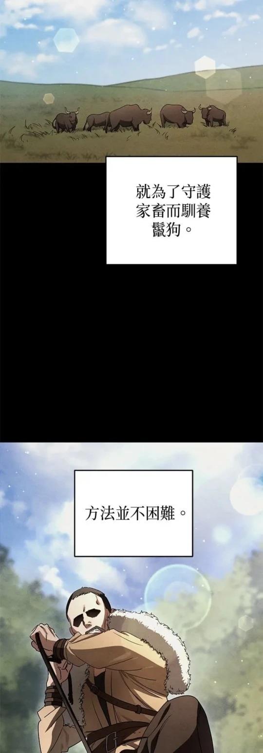 第10话1