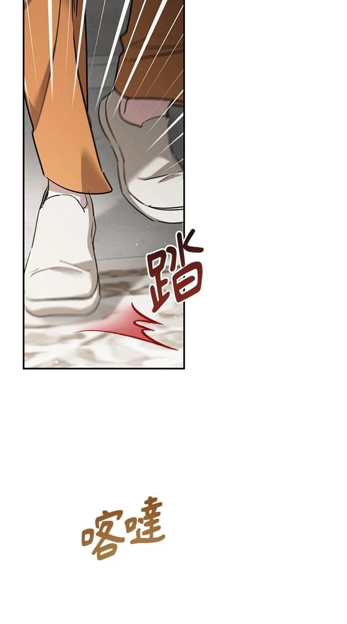 第3话60