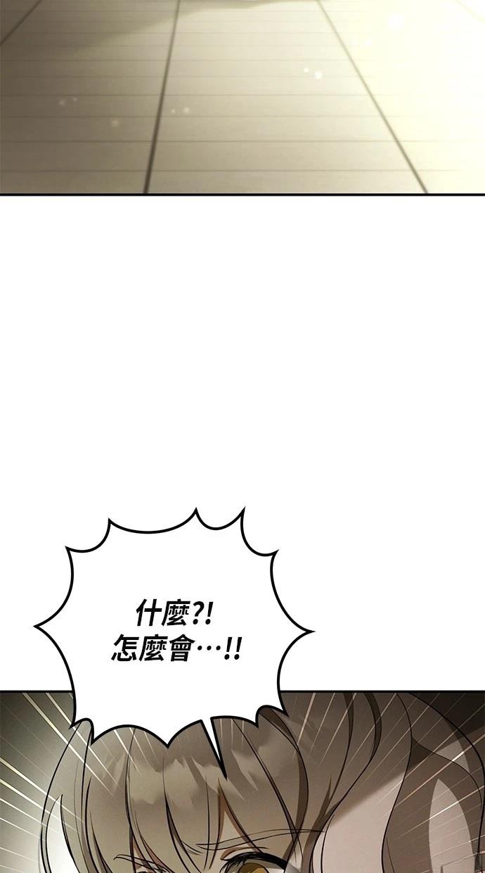 第2话37