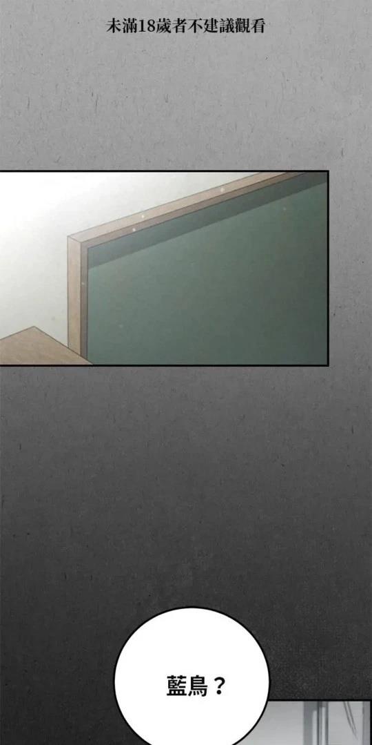 第6话0