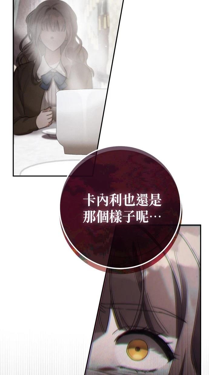 第1话89