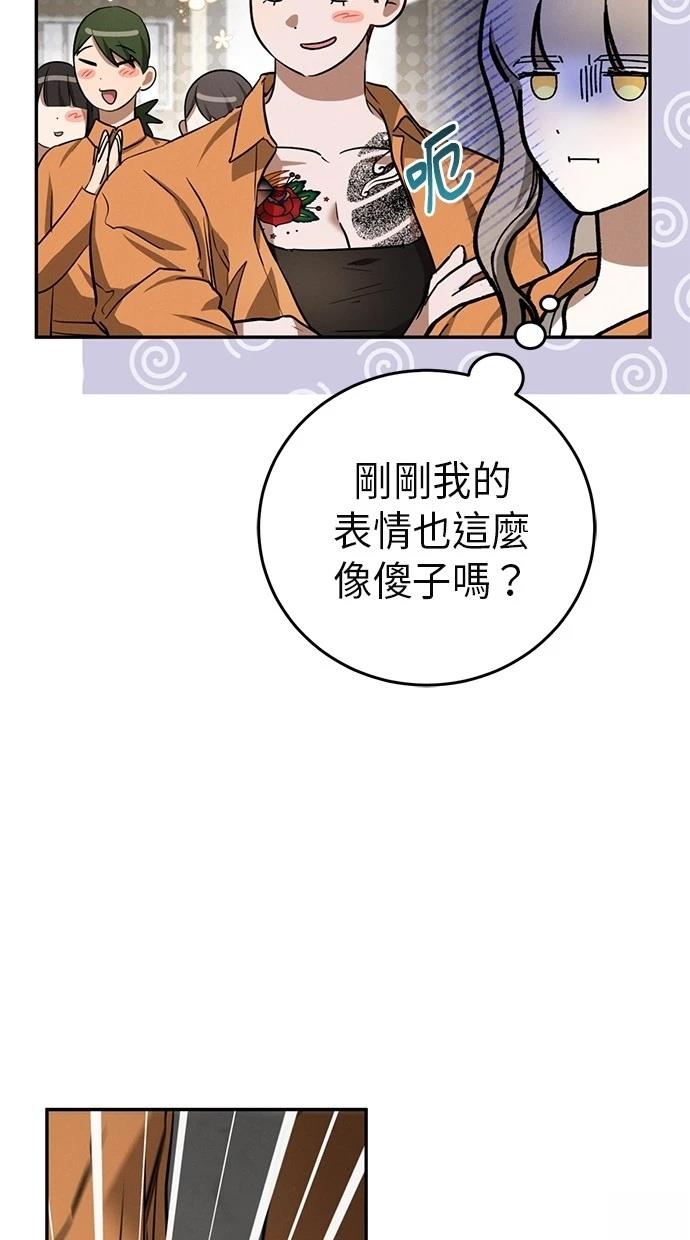 第3话59