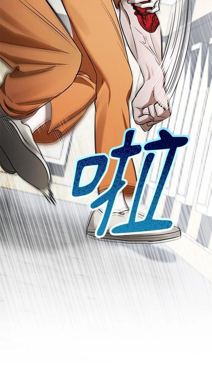 第3话76