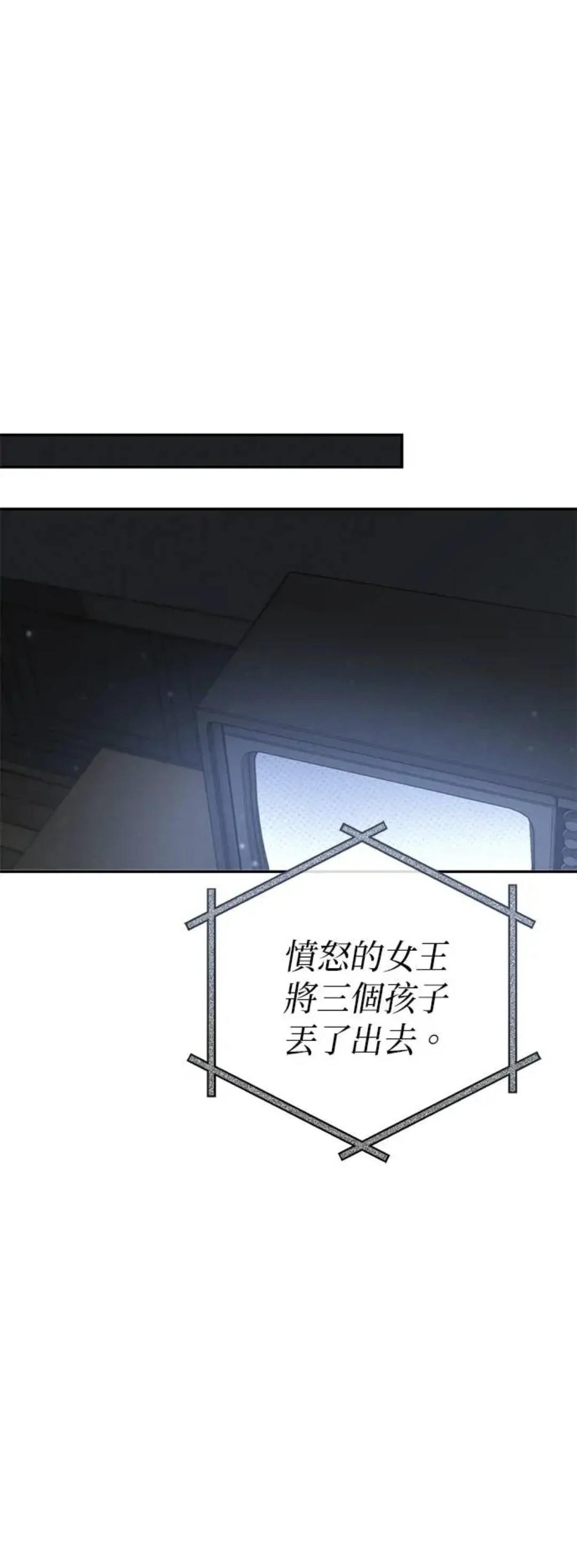 第9话11