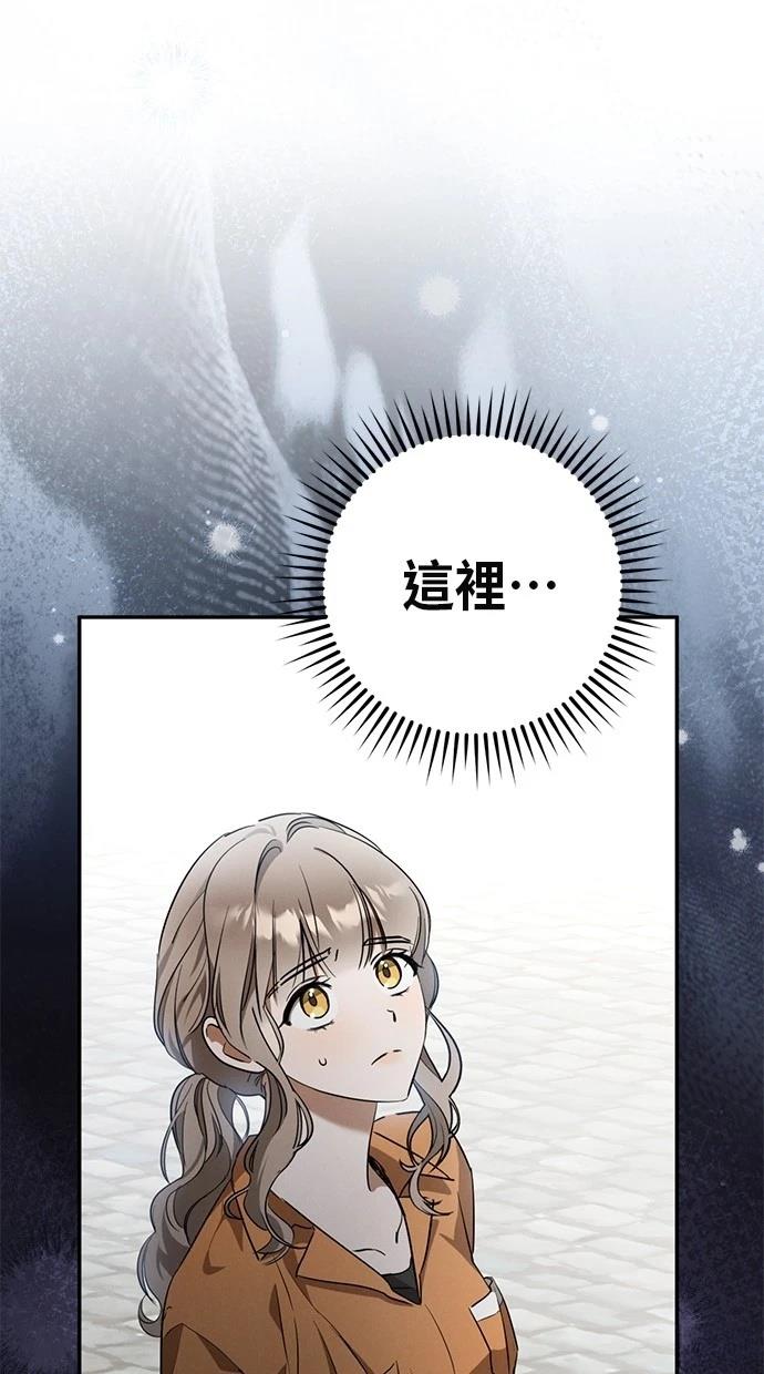 第2话101
