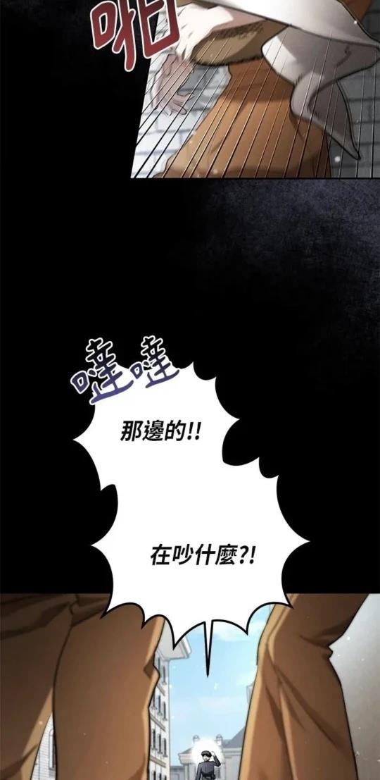第4话16