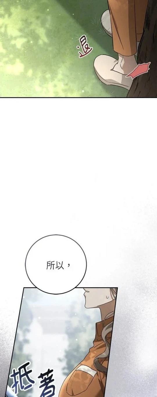 第5话55