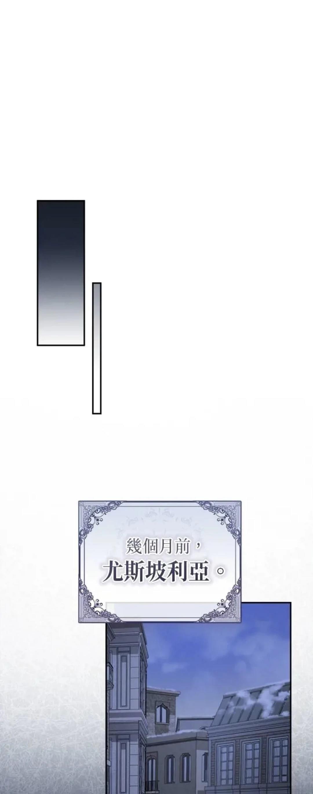 第8话50