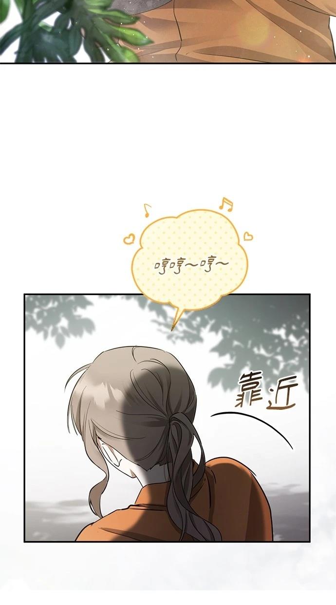 第1话15