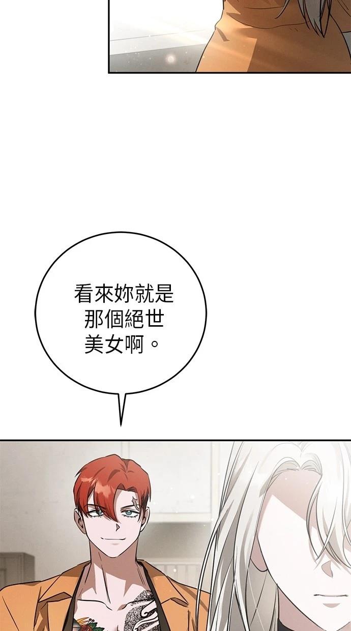 第3话62