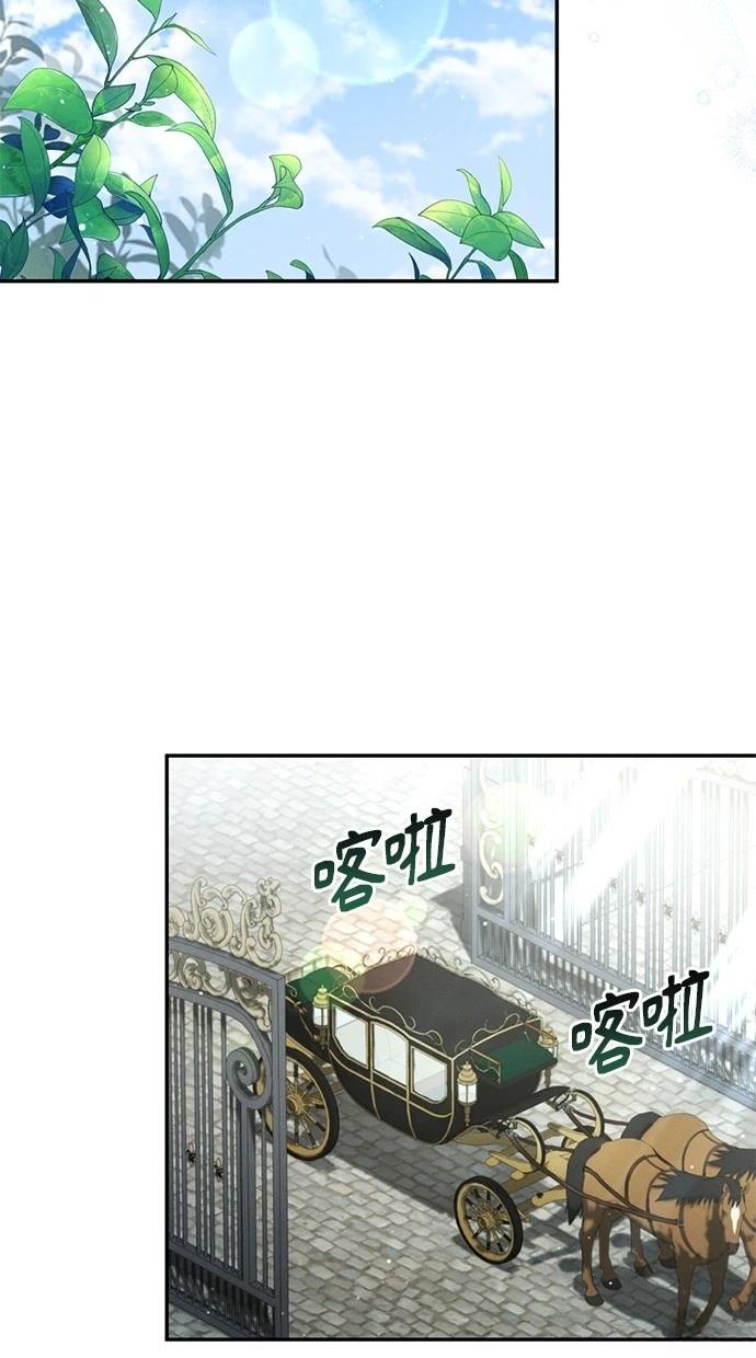 第2话99