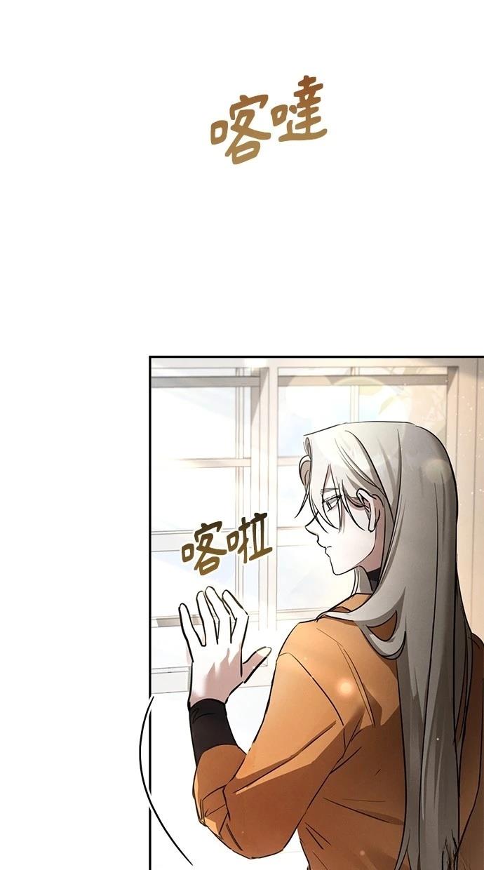 第3话61