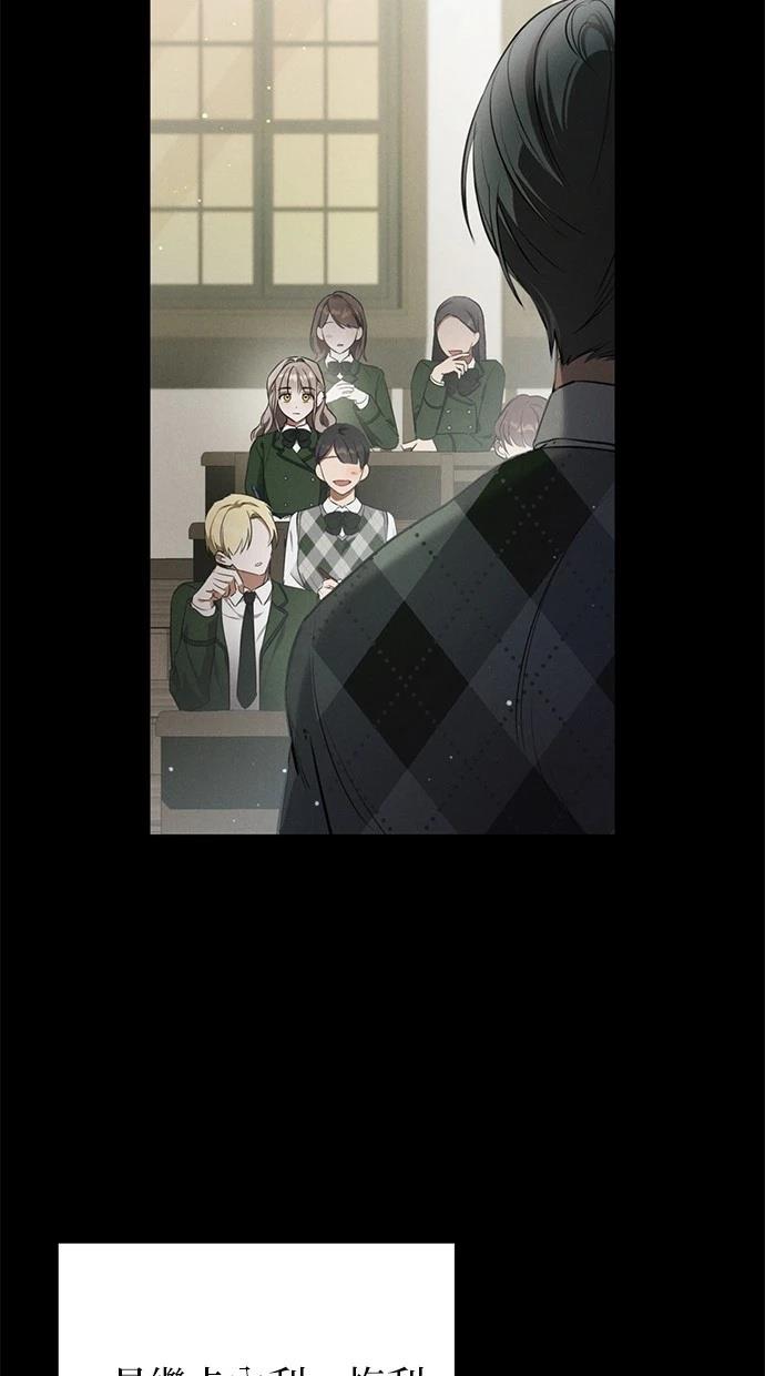 第2话16