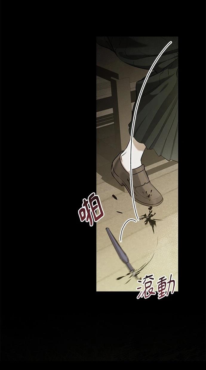 第2话22