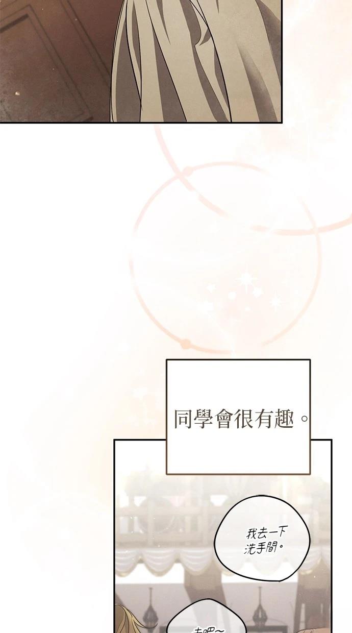 第1话118