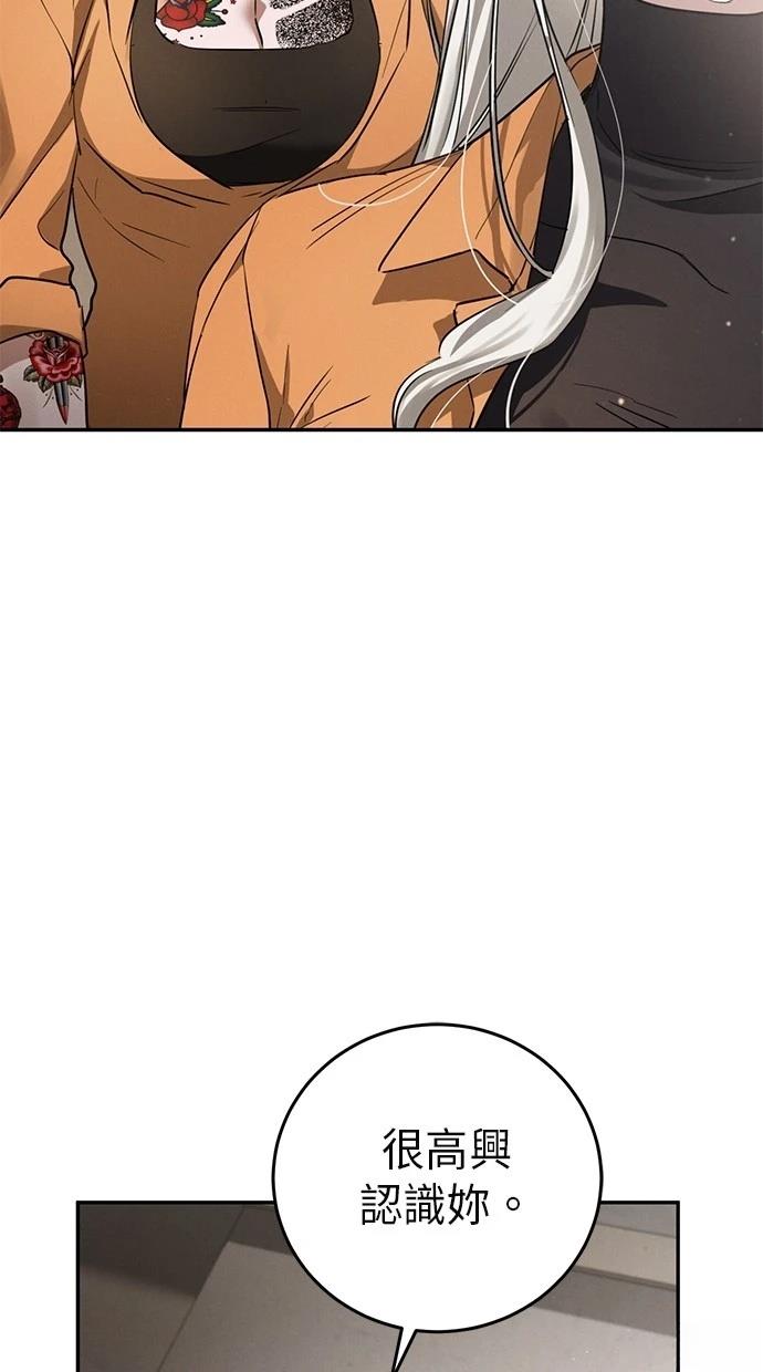 第3话63